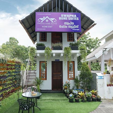 Swapna Home Suites Nedumbassery Bagian luar foto